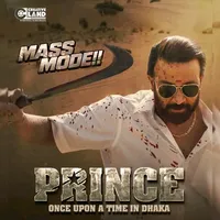 original sound - sakib_khan_fans_1