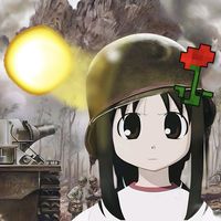 оригинальный звук
