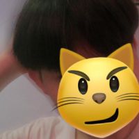 เสียงต้นฉบับ - GUOHM