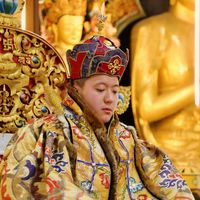 Guru rinpoche mantra