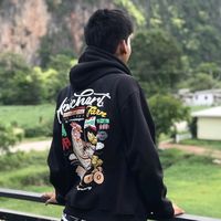 เสียงต้นฉบับ - ผ.อ วา