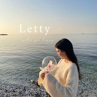letty_flower_gift11