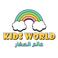 kids.world56