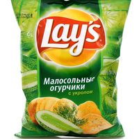 viceror