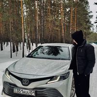 оригинальный звук