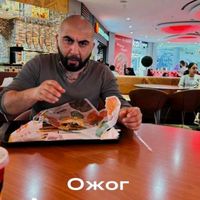 оригинальный звук