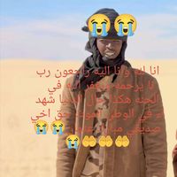 djalildriss6022