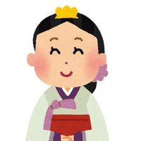 オリジナル楽曲 - 임임