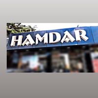 hamdar.mens.wear4