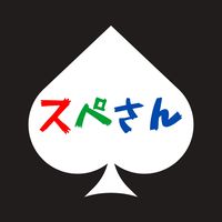 spade_no_3