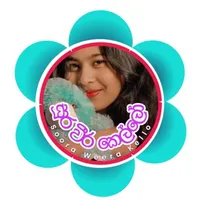 original sound - sooraweerakello
