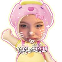 galakyesdanay