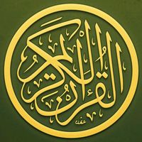 live_quran