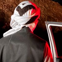 الصوت الأصلي