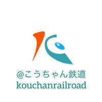 kouchanrailroad