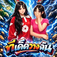 kojzoo311
