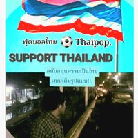 thai_girls9999899
