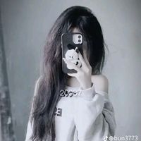 nguoiyeutoilacongai