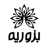 original sound - bzurieh I بزوريه