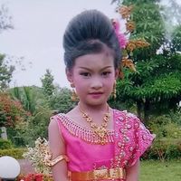 ติดกับเพราะเราคู่กัน