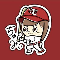 オリジナル楽曲 - ちゃみぃ⚾️🍟