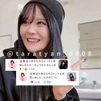 オリジナル楽曲 - Tara@Happy Happy