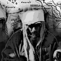 الصوت الأصلي
