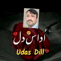 udasspanchi17