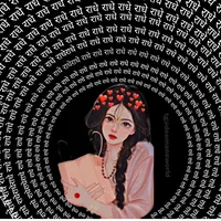 original sound - kanhakikomal