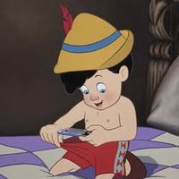 សំឡេងដើម - ស្អី គេ