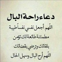 abo_memad