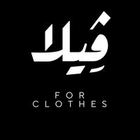 طاير_Tayer