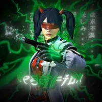 original sound - desafion