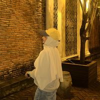 เสียงต้นฉบับ - صافية
