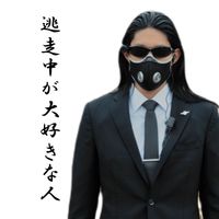tousoutyuu40