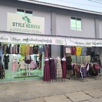 style.heaven55