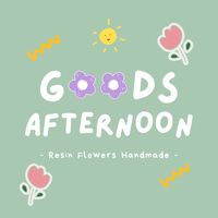 goods_afternoon.resin