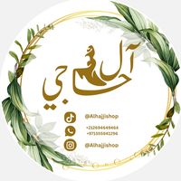 by.alhajji.sisters