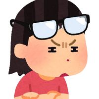 オリジナル楽曲 - ぱ  い  な   .