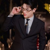 nhạc nền - FC❤GIA ĐÌNH🐻🎙️hatcungtiktok