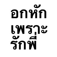 kan55535