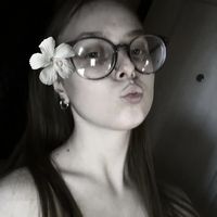 Что то