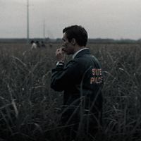 الصوت الأصلي