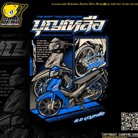 theshop_16y