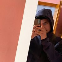 usser_gelo
