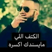 ryad.abo.maher