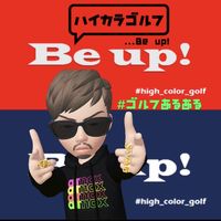 オリジナル楽曲 - ハイカラゴルフ