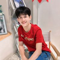 mcjeans239