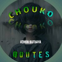 chouko____