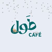 tul.cafe